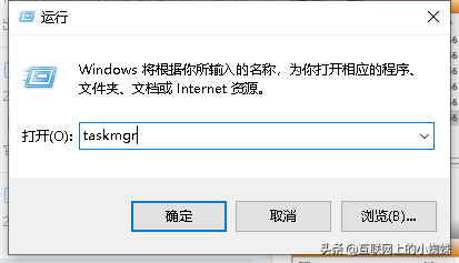 怎么查对方qqip地址（使用Windows资源监视器）(图1)