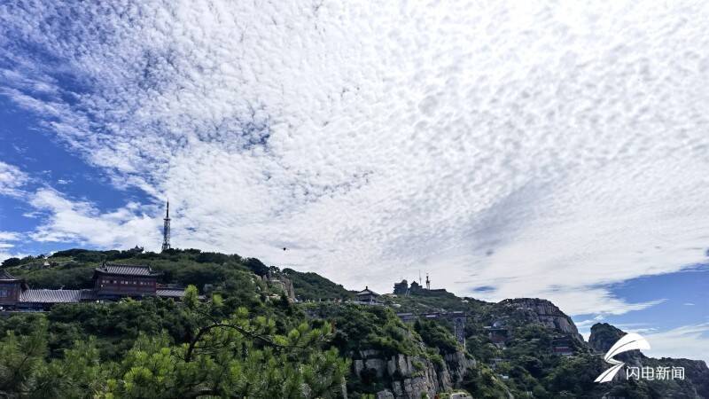 泰山门票价格（8月1日起执行，泰山门票降至57元/人）(图1)