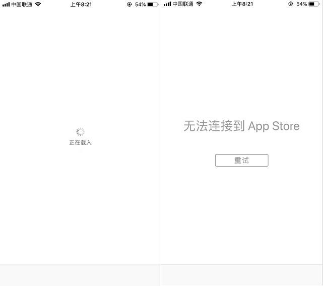 apple store无法连接（无法连接到APP Store怎么回事？）(图2)