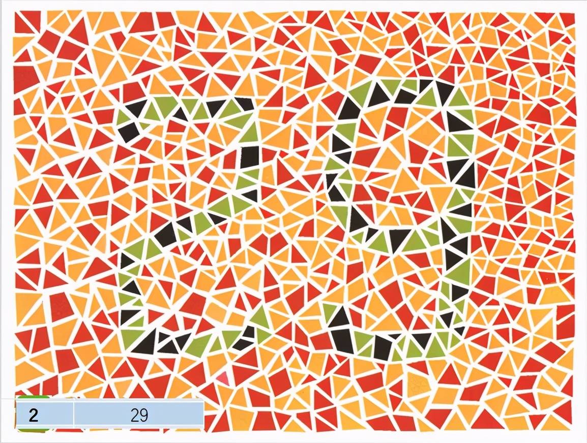 颜色分辨能力测试图片