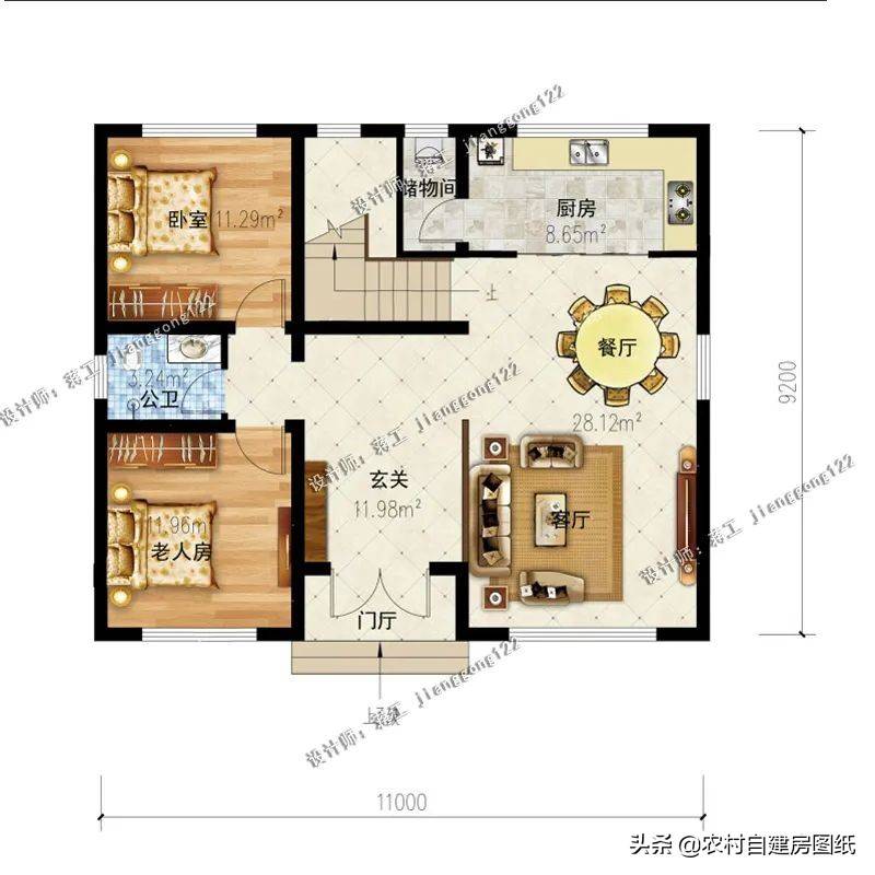 500套农村别墅设计图，精选6款平屋顶别墅，传三代就这样建