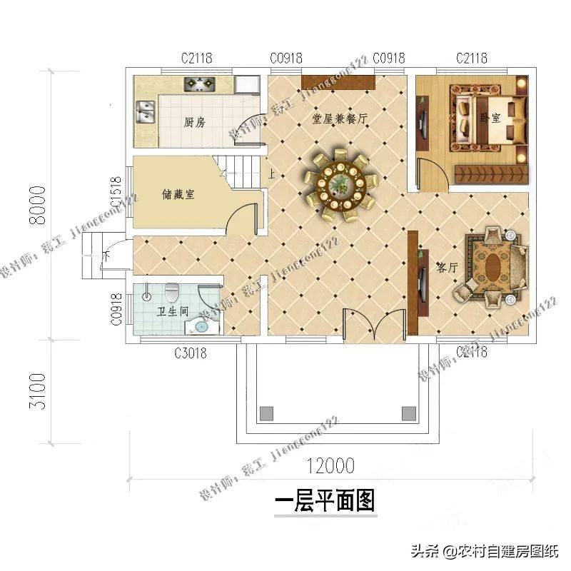 500套农村别墅设计图，精选6款平屋顶别墅，传三代就这样建