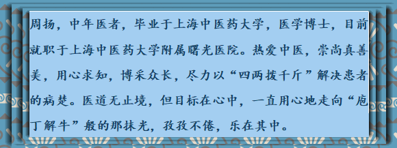 医生教你看性激素六项化验单