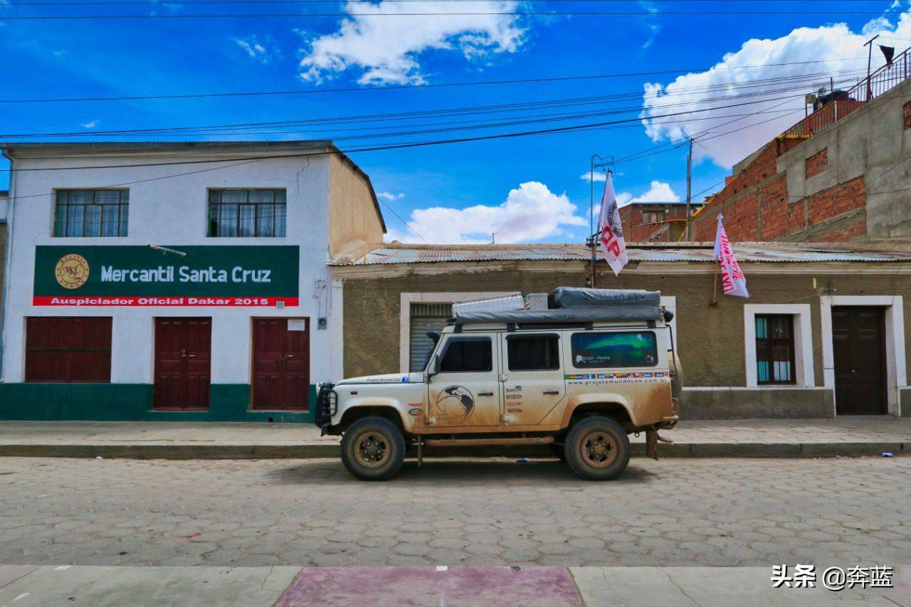 玻利维亚乌尤尼小镇旅游攻略：世界上最大的盐沼