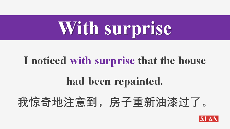 中学英语考点：你知道surprise的三种用法吗？