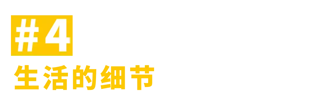 一份来自苏州本地人的美食攻略