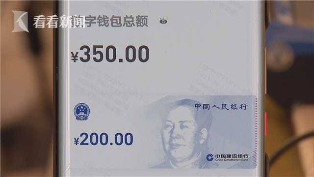 生活数字化转型：智慧商圈