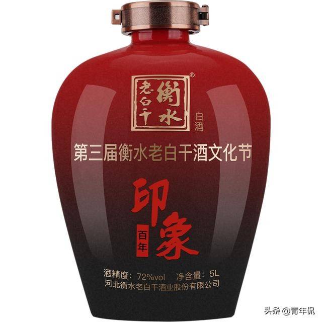 河北酒王的兴衰荣辱：衡水老白干为何总是特立独行