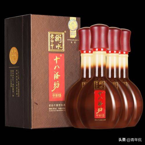 河北酒王的兴衰荣辱：衡水老白干为何总是特立独行