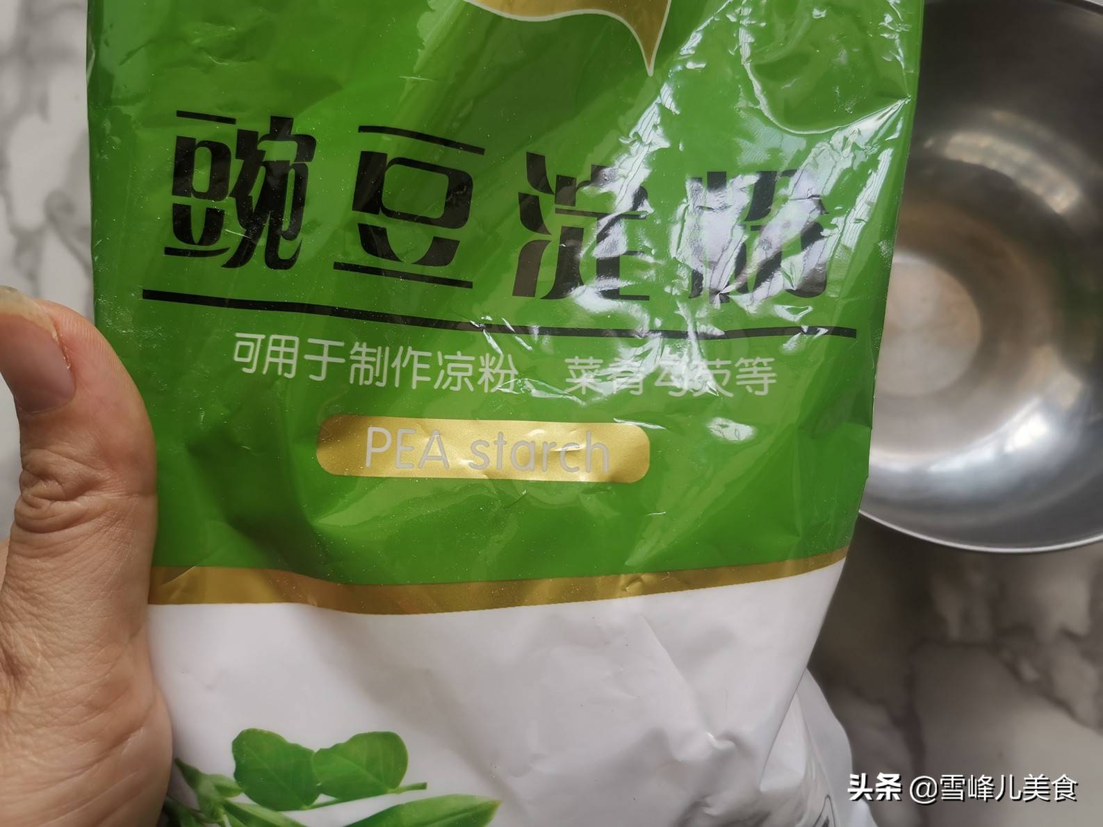 做凉粉真简单，记住这个比例，Q弹爽滑超好吃，赶紧收藏试试吧