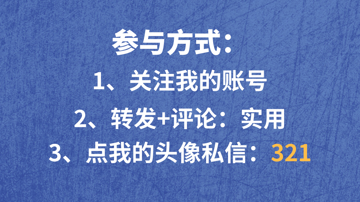 监控系统学习大全！Zabbix、Prometheus、Garafana等一键打包