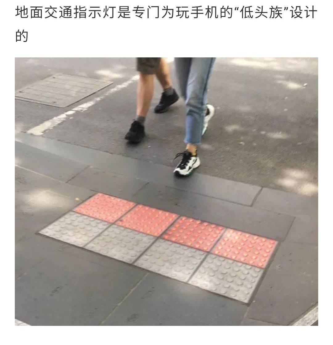 那些走心的人性化设计