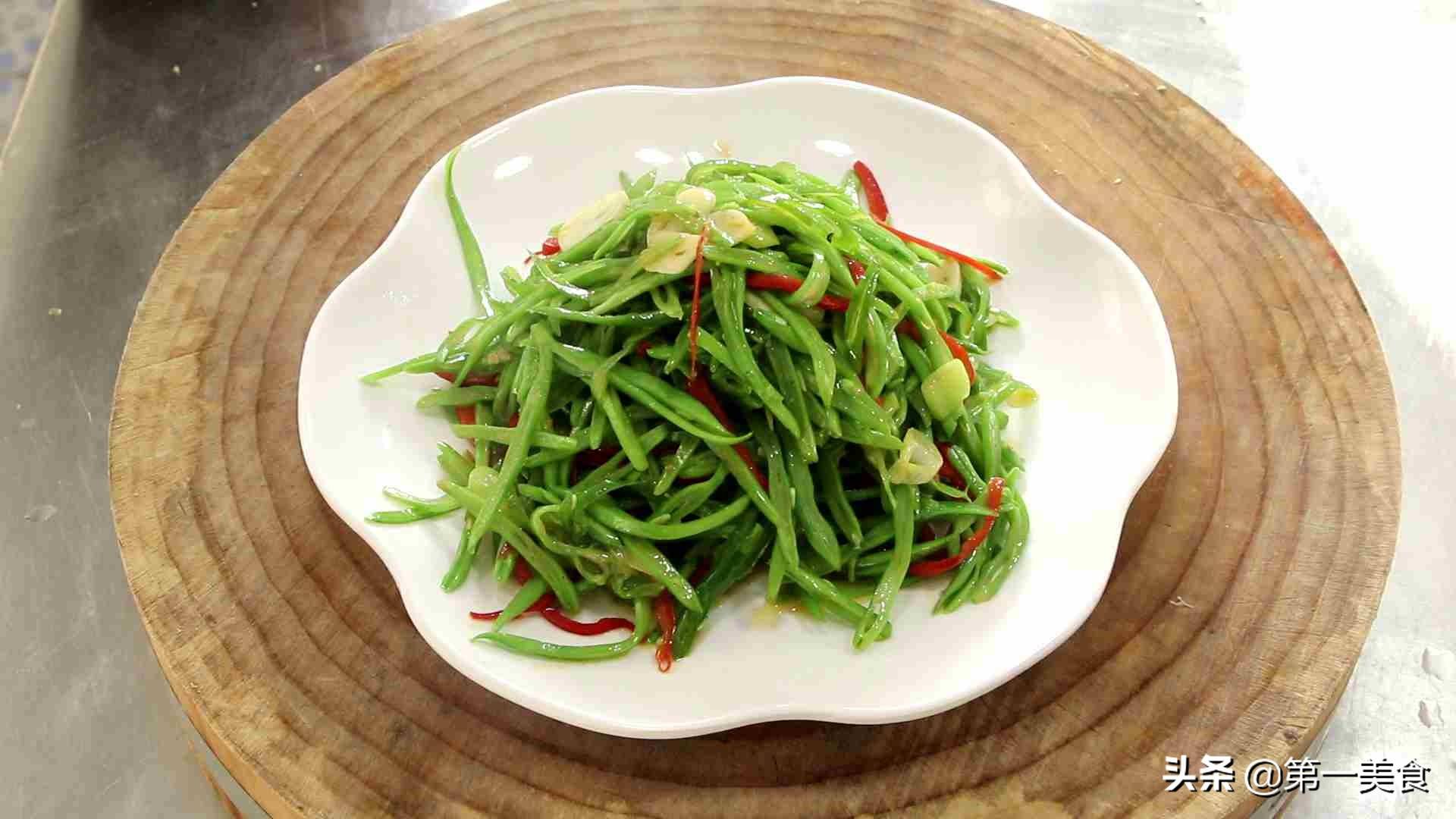 芸豆的简单家常做法，清脆不夹生香辣下饭，春天要多吃的素菜小炒