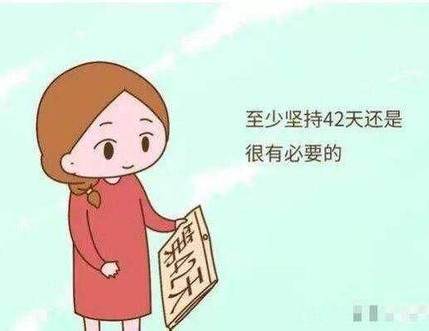 产妇怎样才能科学坐好月子？过来人告诉你最实用的25个注意事项！