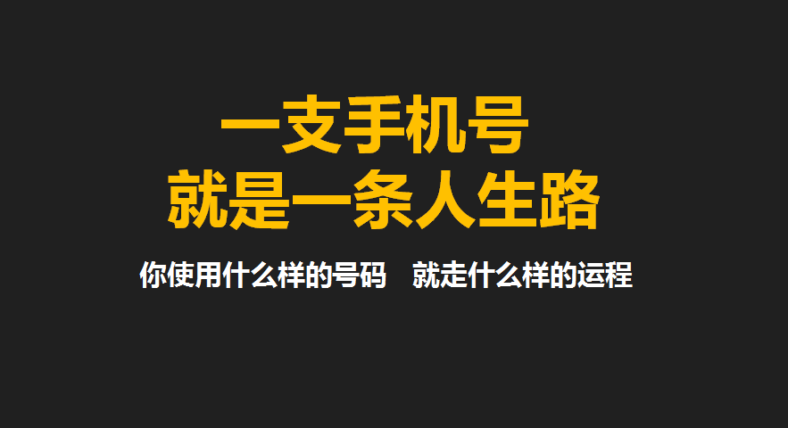 收录百度电话怎么设置_百度收录电话_百度的联系电话