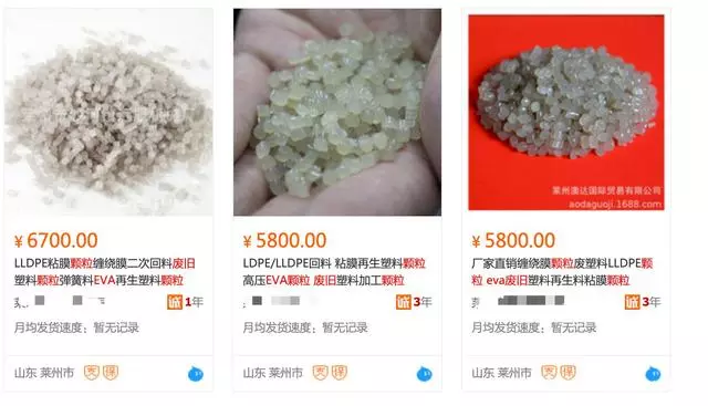 夏天的快乐就这么简单！一双不到30元的EVA拖鞋，穿上就像踩棉花