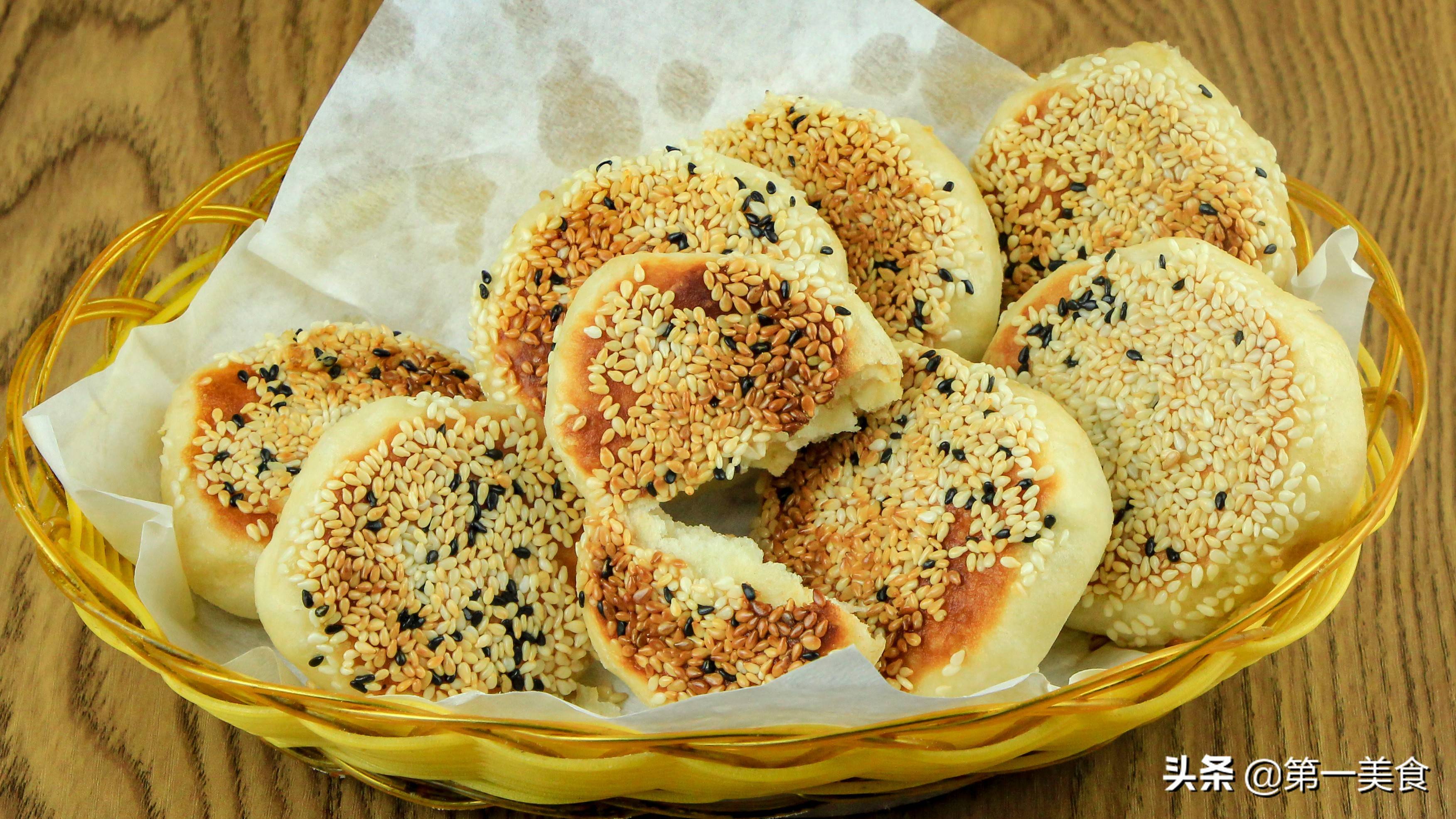 烧饼的做法油酥芝麻烧饼家常做法