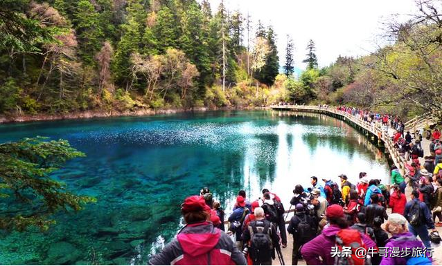 九寨沟游客量图片