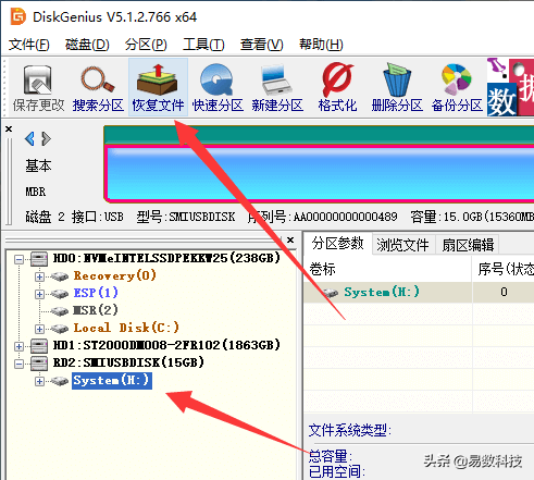 U盘显示未被格式化怎么办？如何从U盘恢复数据？