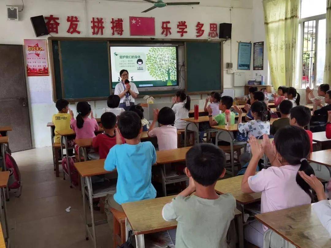 成长公益〡让保护自我的种子在大魁、平东小学生根发芽