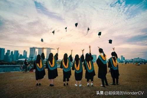 简历中教育经历怎么写？大学生都需要知道的简历攻略