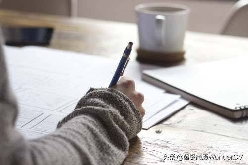 简历中教育经历怎么写？大学生都需要知道的简历攻略