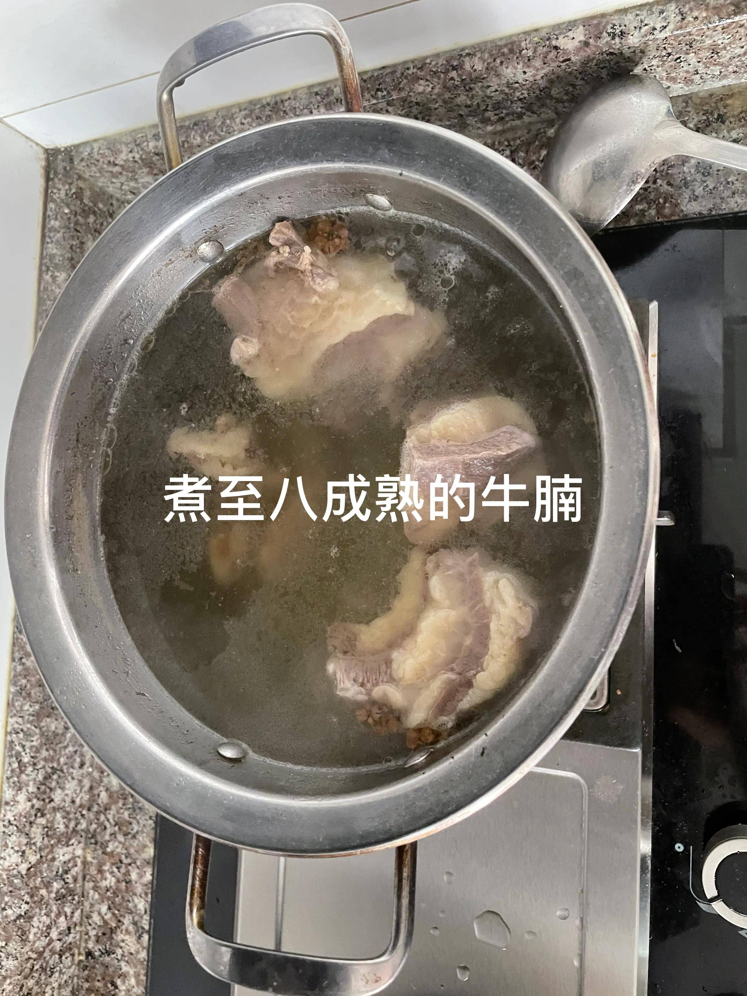 红烧牛肉面的做法