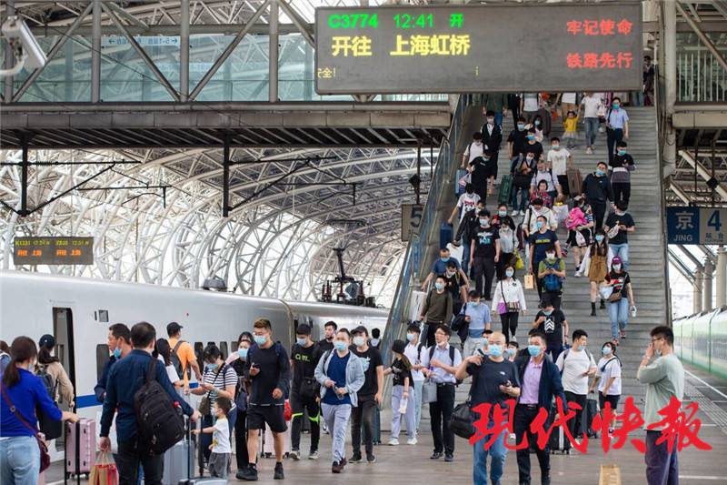 10月6日国庆返程票开售，快来拼手速