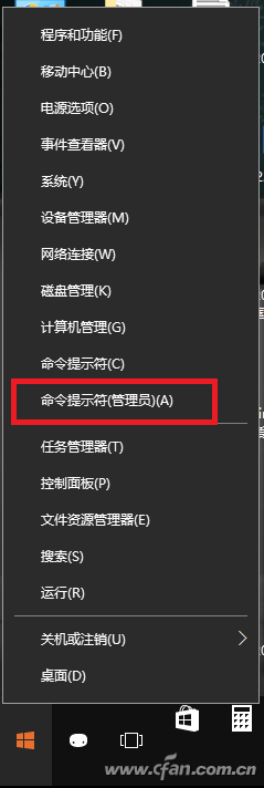 浏览器开不了网页？全套解决方案留在这儿