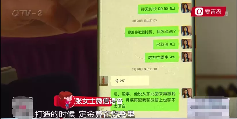 穿上3天可塑形美体？小姐姐买内衣，结果掏了一万多