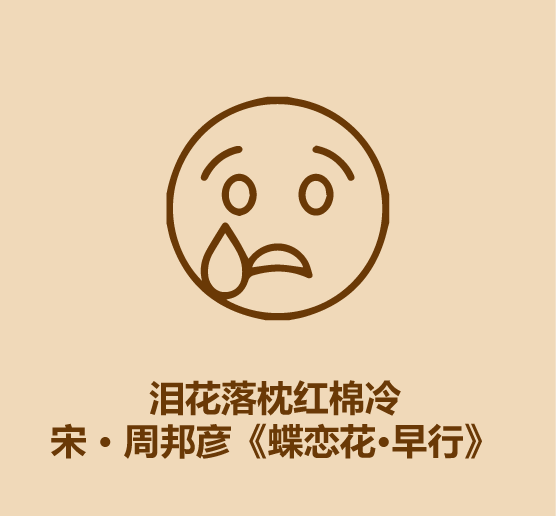 16句很冷的诗