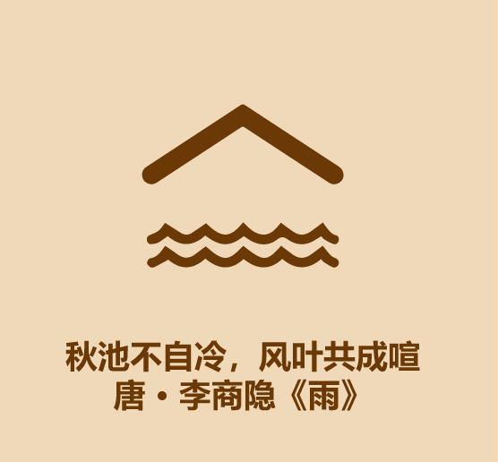 16句很冷的诗