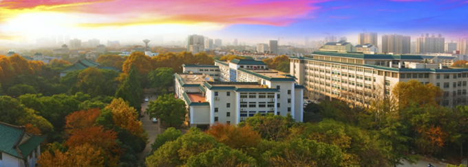 华中师范大学是一所很厉害的大学，在师范大学中排第几位？