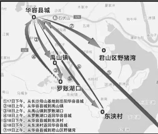 这2名去世干部，拟获公务员最高荣誉