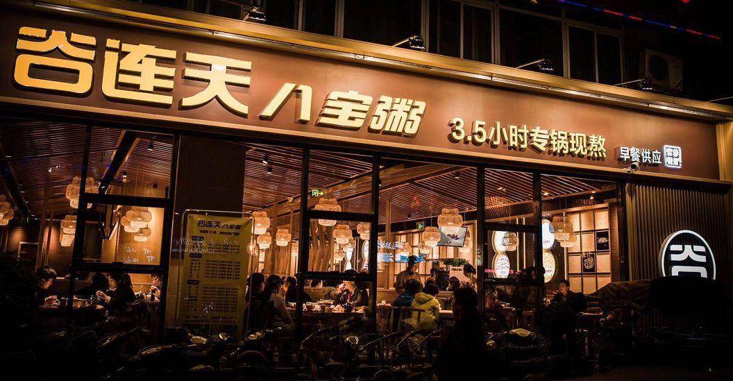 石家庄本地10大餐饮品牌，这些你知道吗？你都去吃过吗？