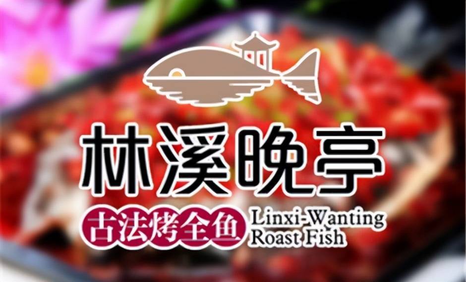 石家庄本地10大餐饮品牌，这些你知道吗？你都去吃过吗？