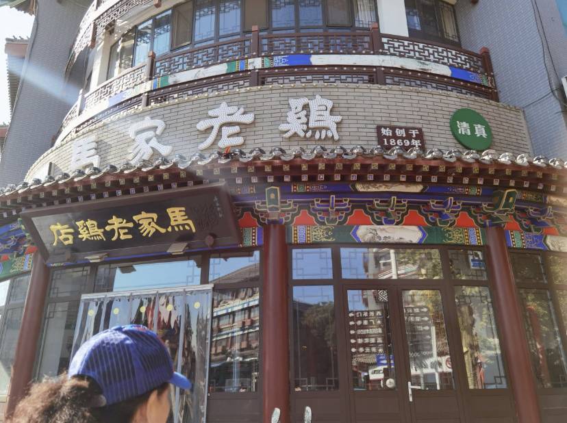 石家庄本地10大餐饮品牌，这些你知道吗？你都去吃过吗？