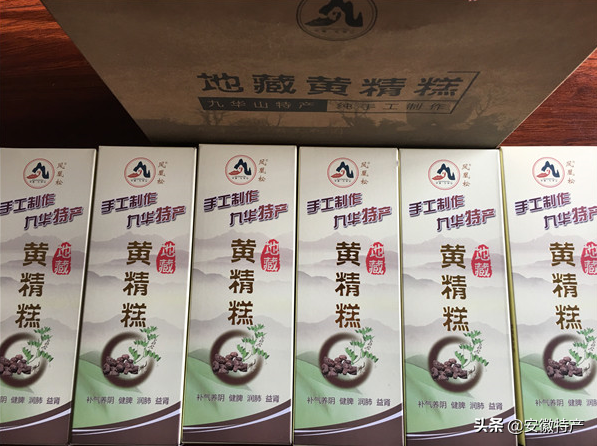 池州十大特色小吃，你吃过哪些？