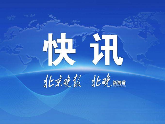 因公安交管部门网络不通，北京驾考科目三路考成绩无法录入系统