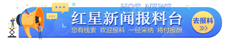 地球一天已不足24小时？但生活不是只有快进键