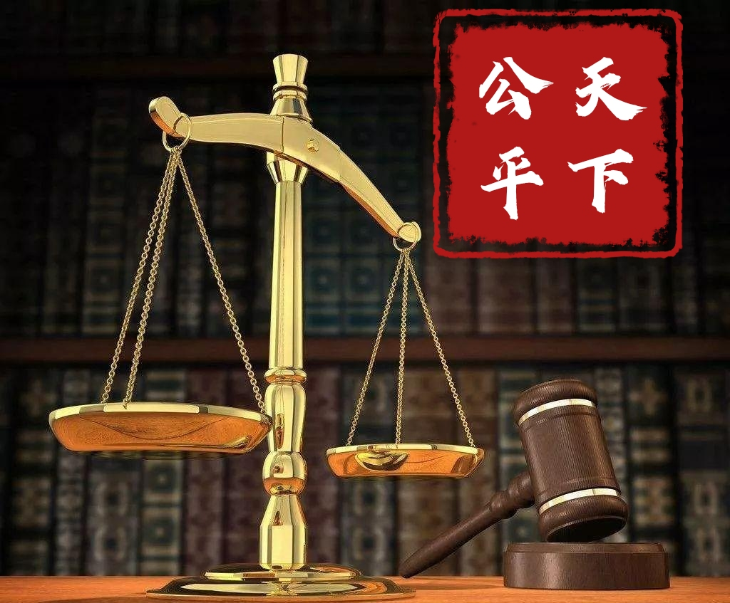 古人规定一斤等于十六两，真是源于秦始皇“天下公平”四个字吗？