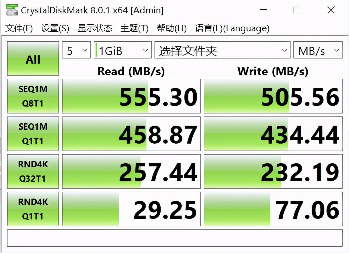 高速传输 1TB 存储容量，致钛木星 10 移动固态硬盘上手评测