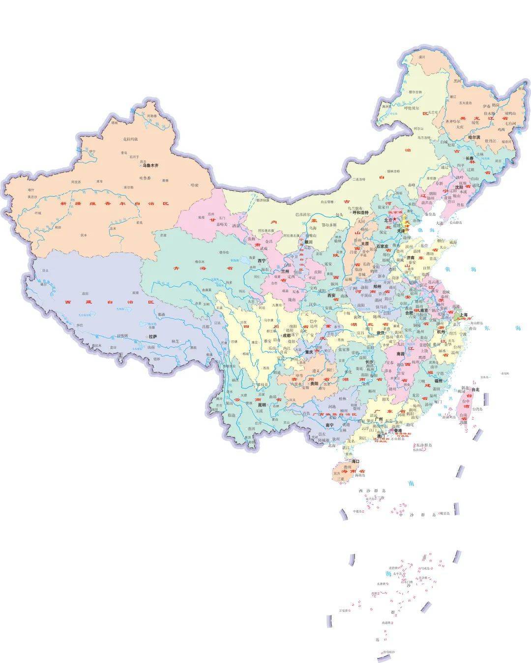 中国所有省份地图图片