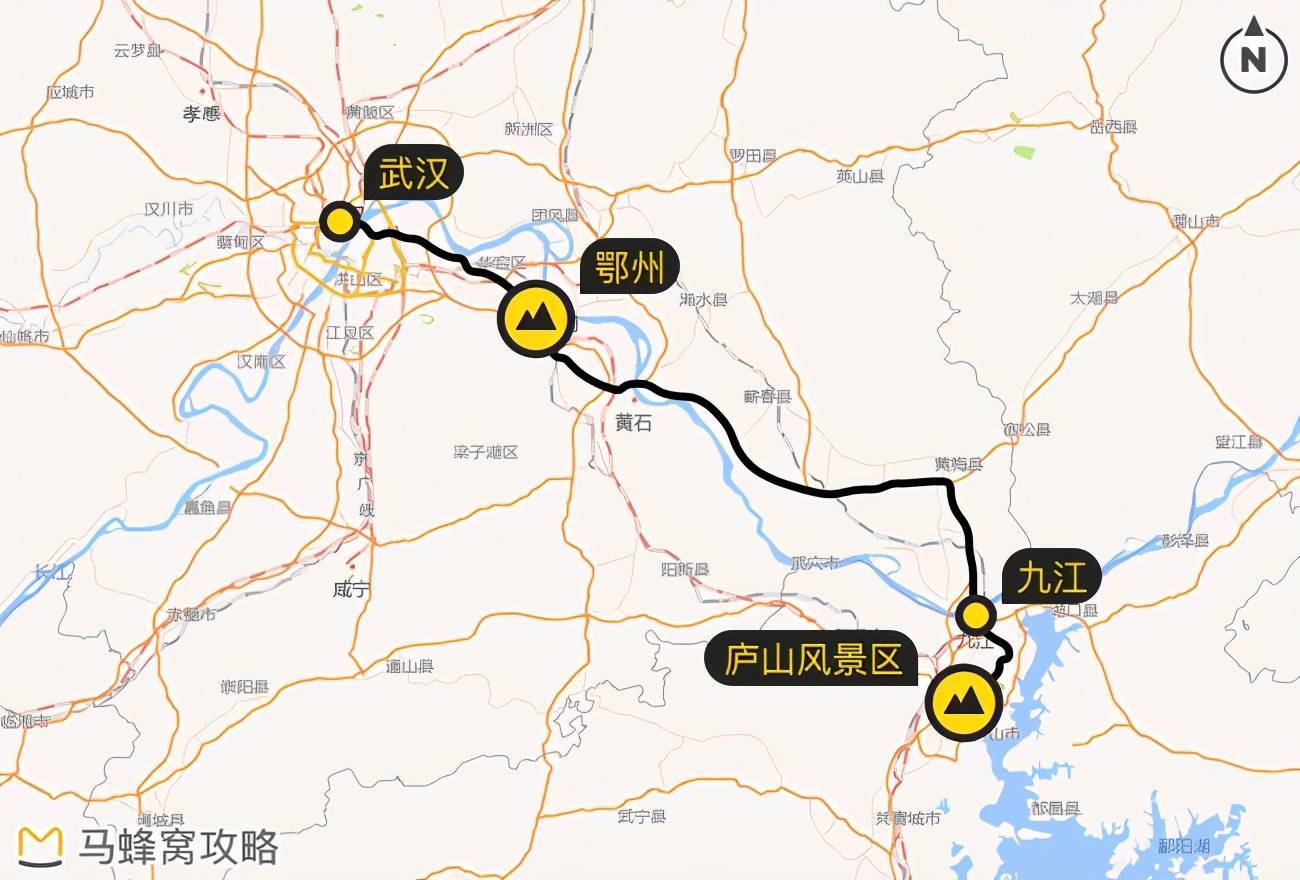 武汉到上海多少公里图片