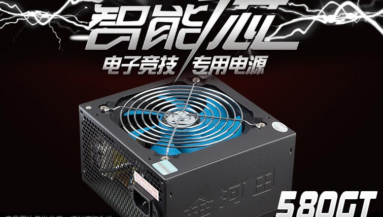 规避ku显卡涨价 4000元I5-7400配GTX1050Ti游戏主机配置