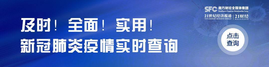 拼多多市值逼近700亿美元顶过两个百度！黄峥笑了，40岁身价300亿美元，仅次于马化腾马云