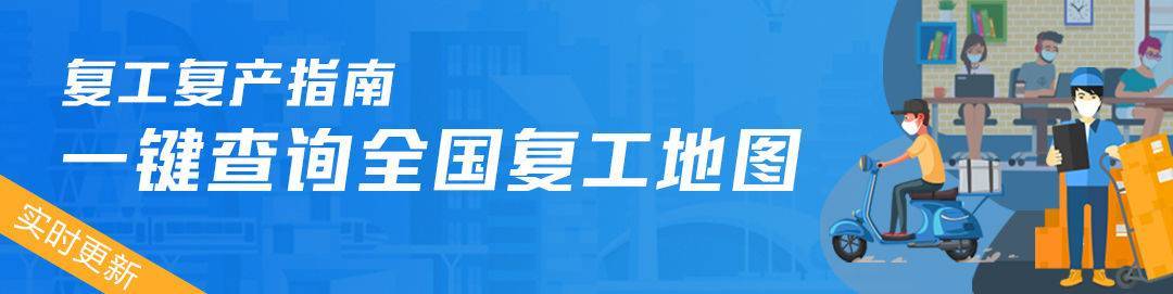 拼多多市值逼近700亿美元顶过两个百度！黄峥笑了，40岁身价300亿美元，仅次于马化腾马云