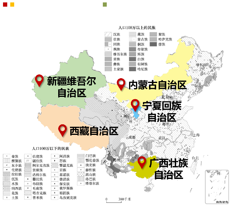 人民币上的少数民族文字简析，你知道为什么没有回文么？