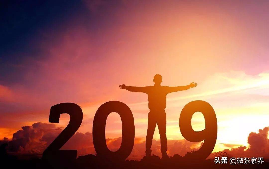 长见识了！2019年只有354天！2020年有384天，竟然有两个春节！