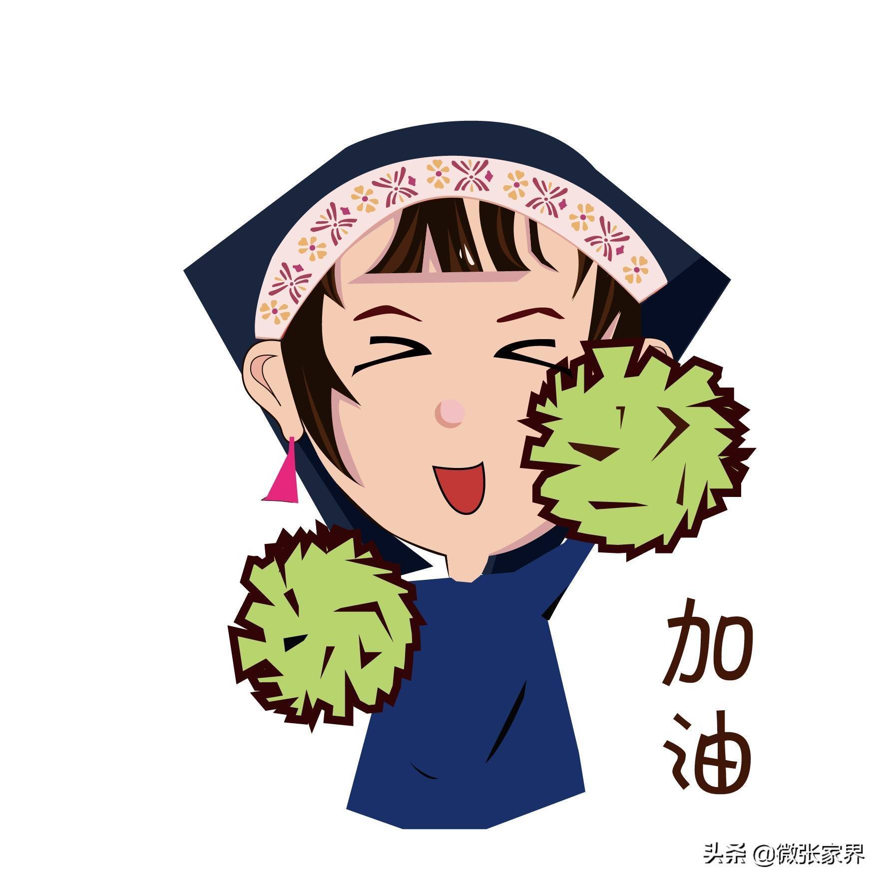 长见识了！2019年只有354天！2020年有384天，竟然有两个春节！